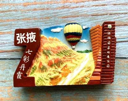 甘肃好的礼物招商加盟商